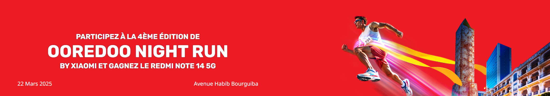 Ooredoo Night Run by Xiaomi