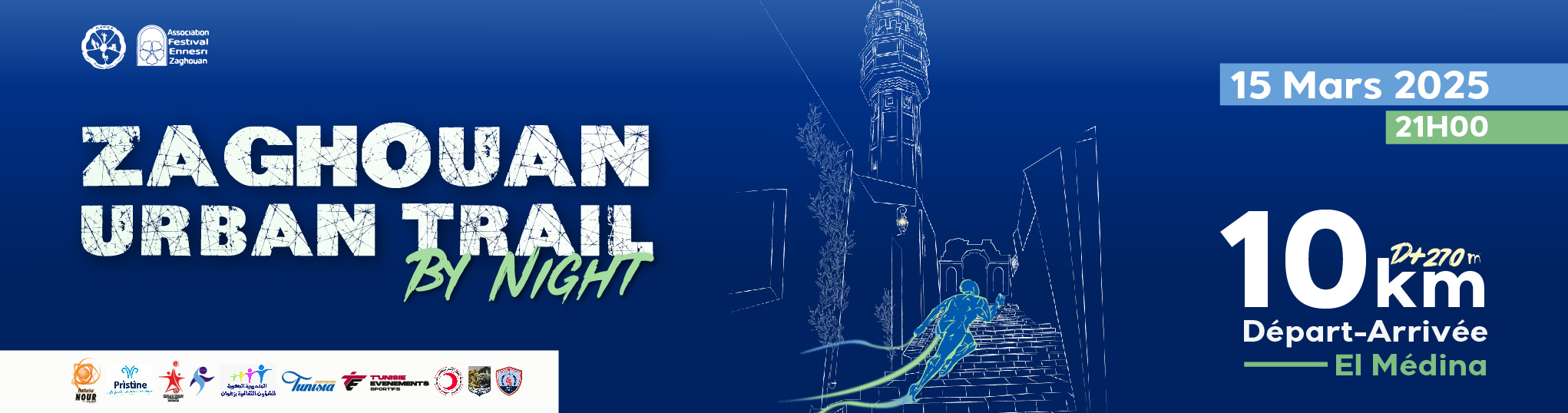 Zaghouan Urban Trail by Night