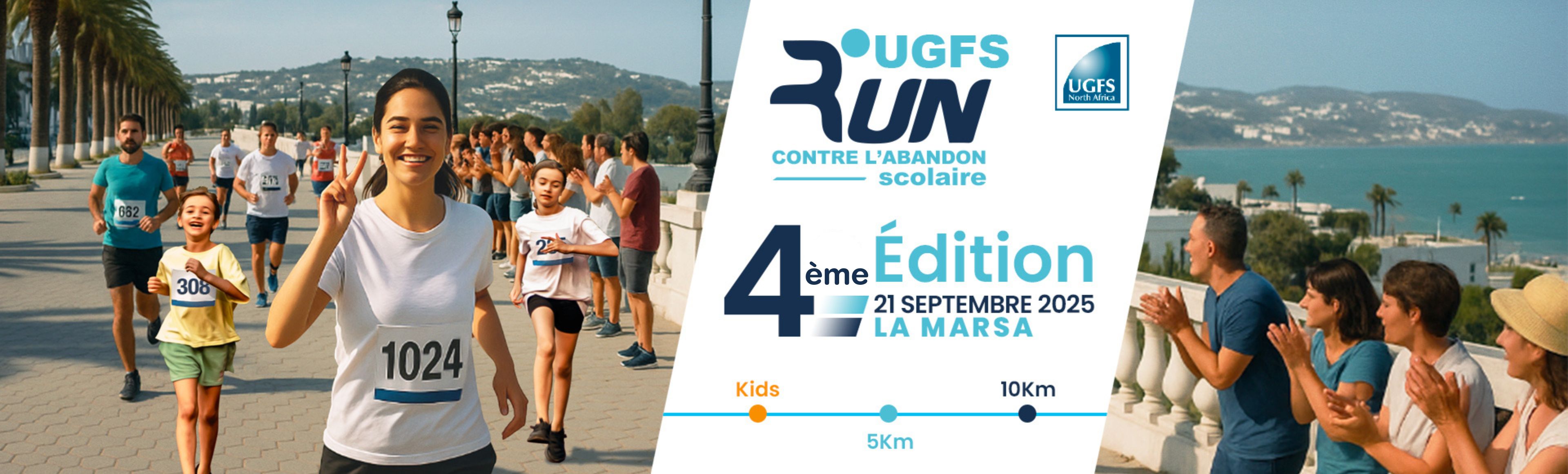 UGFS RUN 4.0