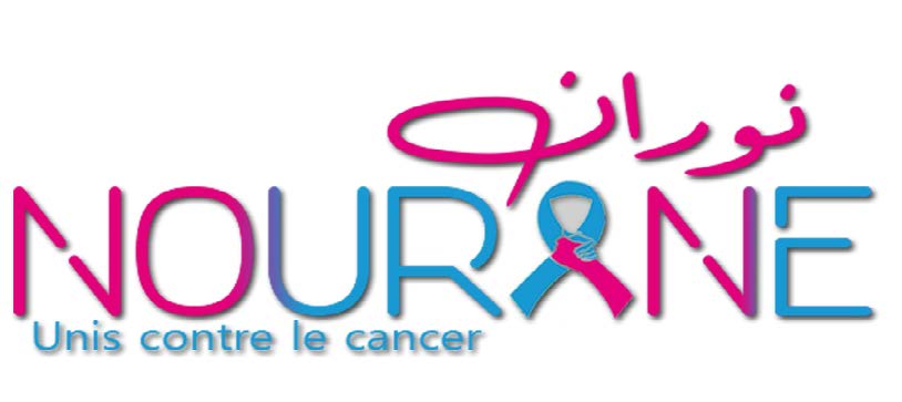 Semi-Marathon Nourane « courir contre le cancer »