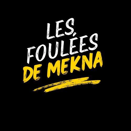Les Foulées de Mekna