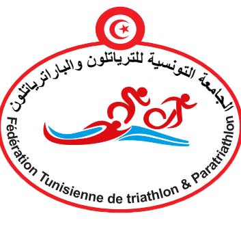  Africa Triathlon Cup Yasmine Hammamet