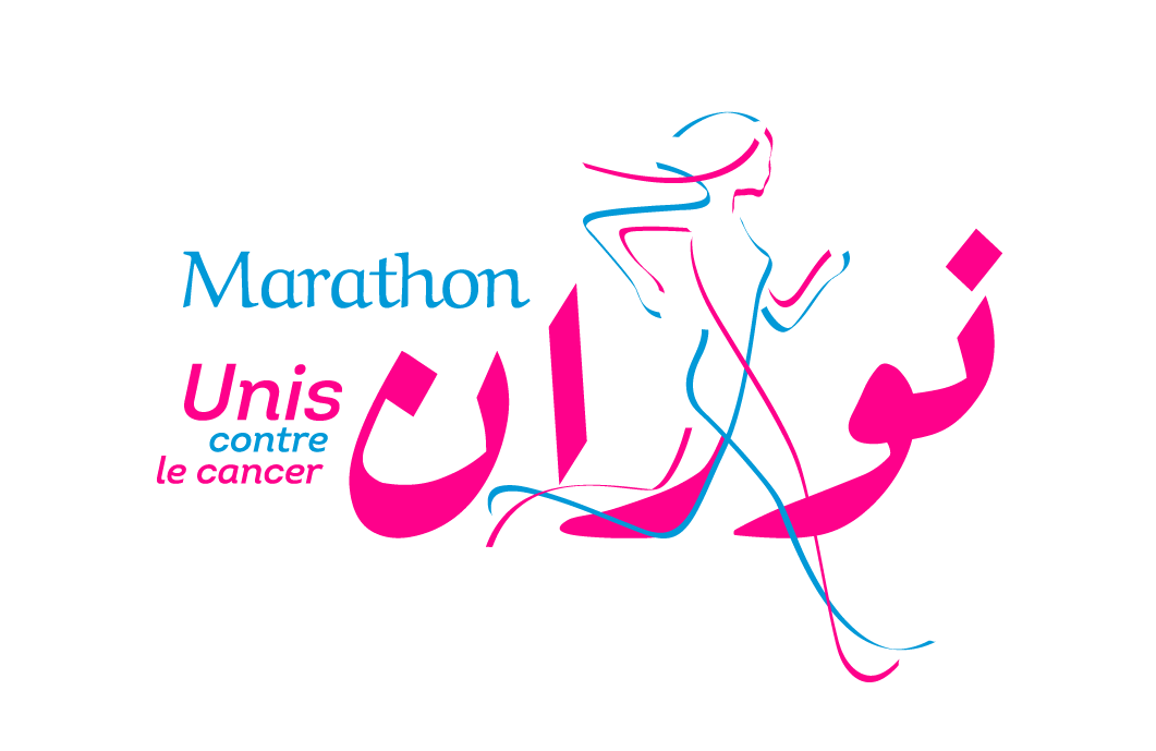 Le Semi Marathon de Nourane 2024