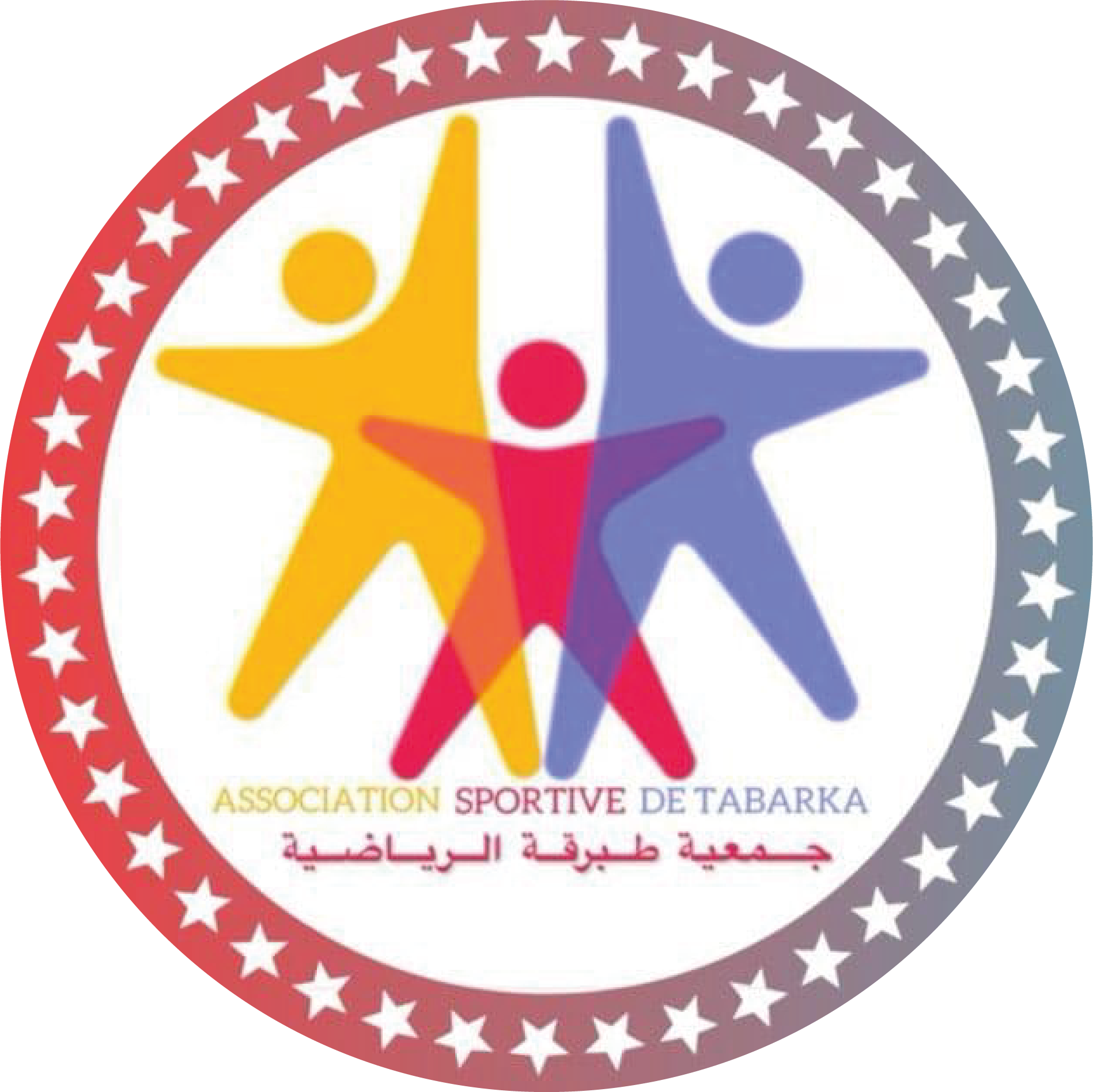 Tabarka Trail El Machina