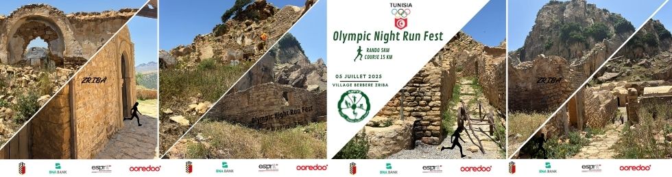 OLYMPIC NIGHT RUN FEST - 1.0