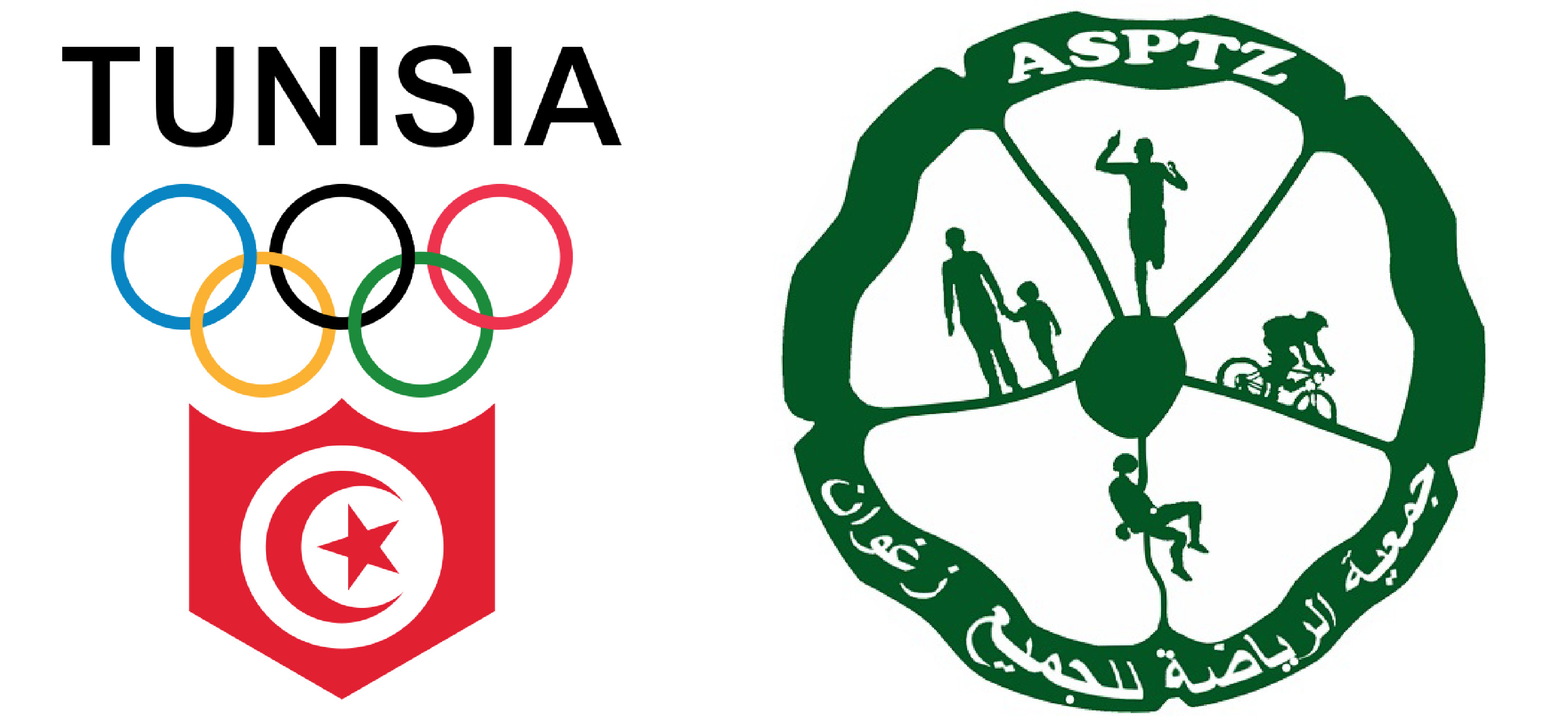 OLYMPIC NIGHT RUN FEST - 1.0