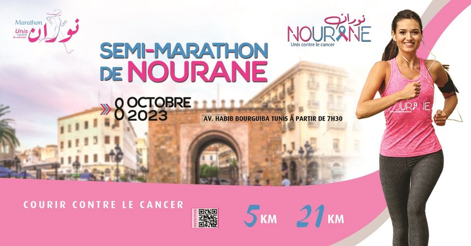 Le Semi-Marathon de Nourane