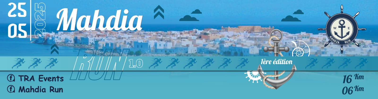 MAHDIA RUN BY VITALAIT