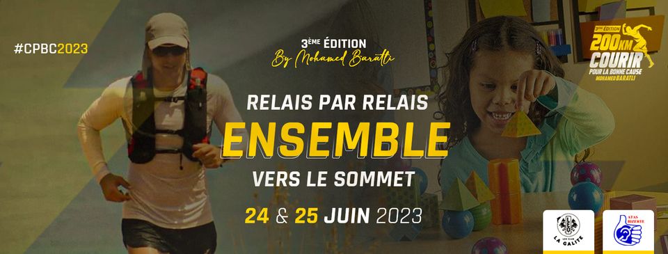 Courir Pour La Bonne Cause 200 KM