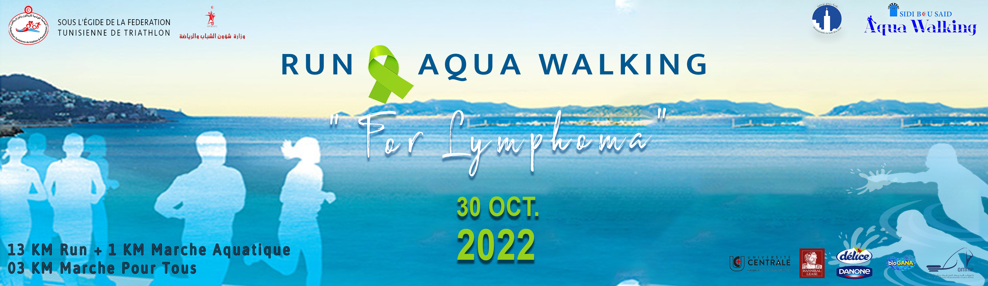 RUN & AQUA WALKING for LYMPHOMA