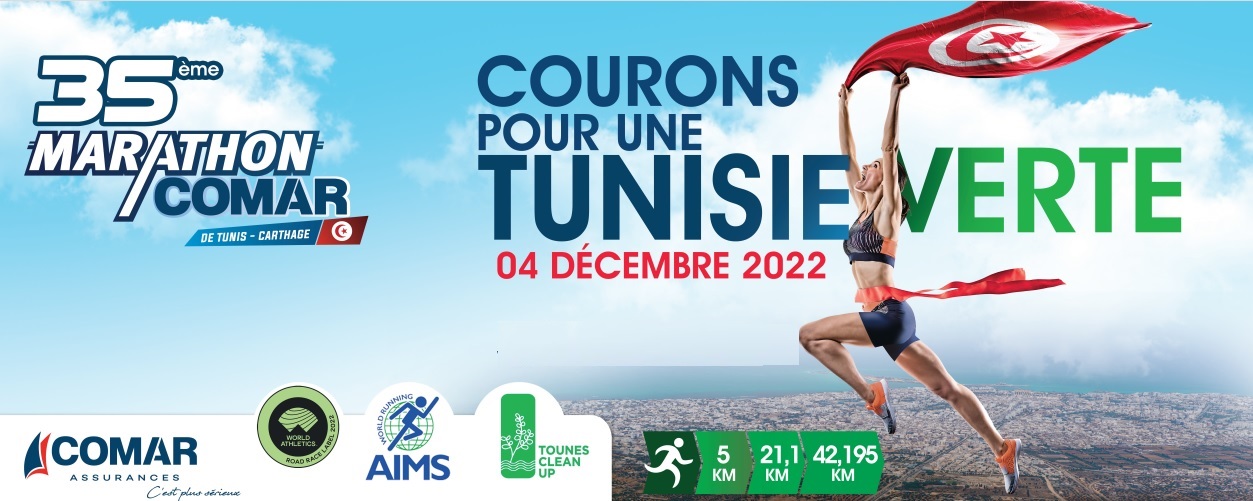 Marathon Comar de Tunis Carthage 2022