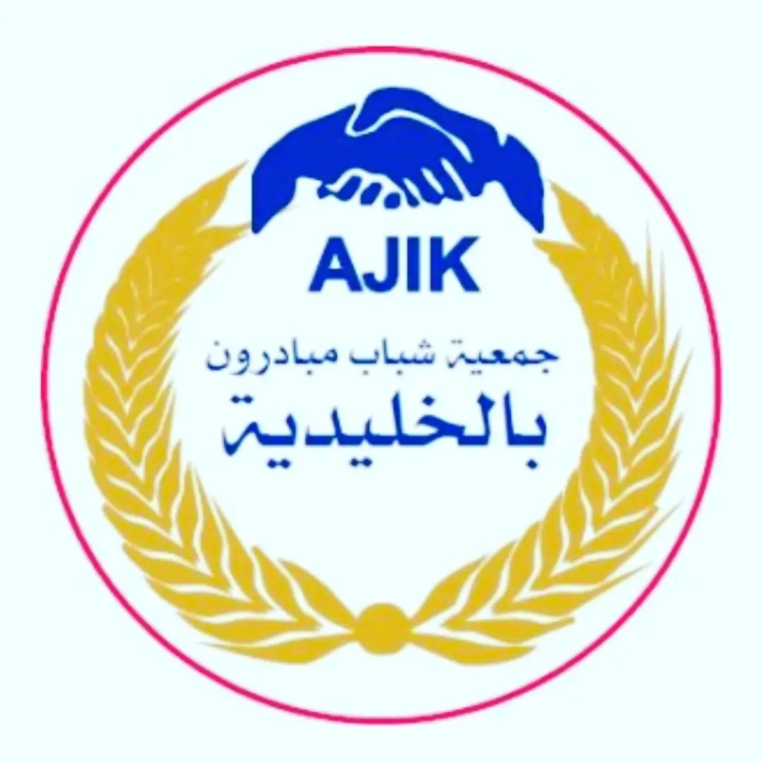 Semi-Marathon Khelidia