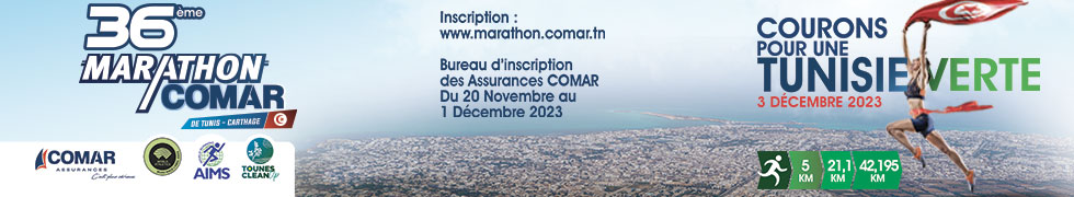 Marathon Comar de Tunis Carthage 2023
