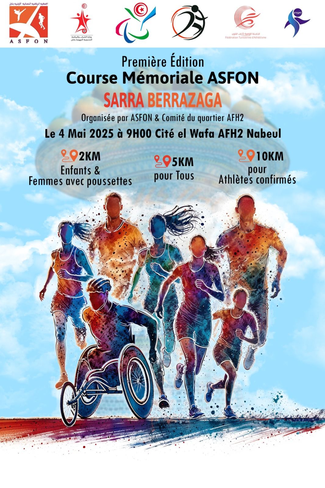 Course mémoriale Sarra Berrazegua